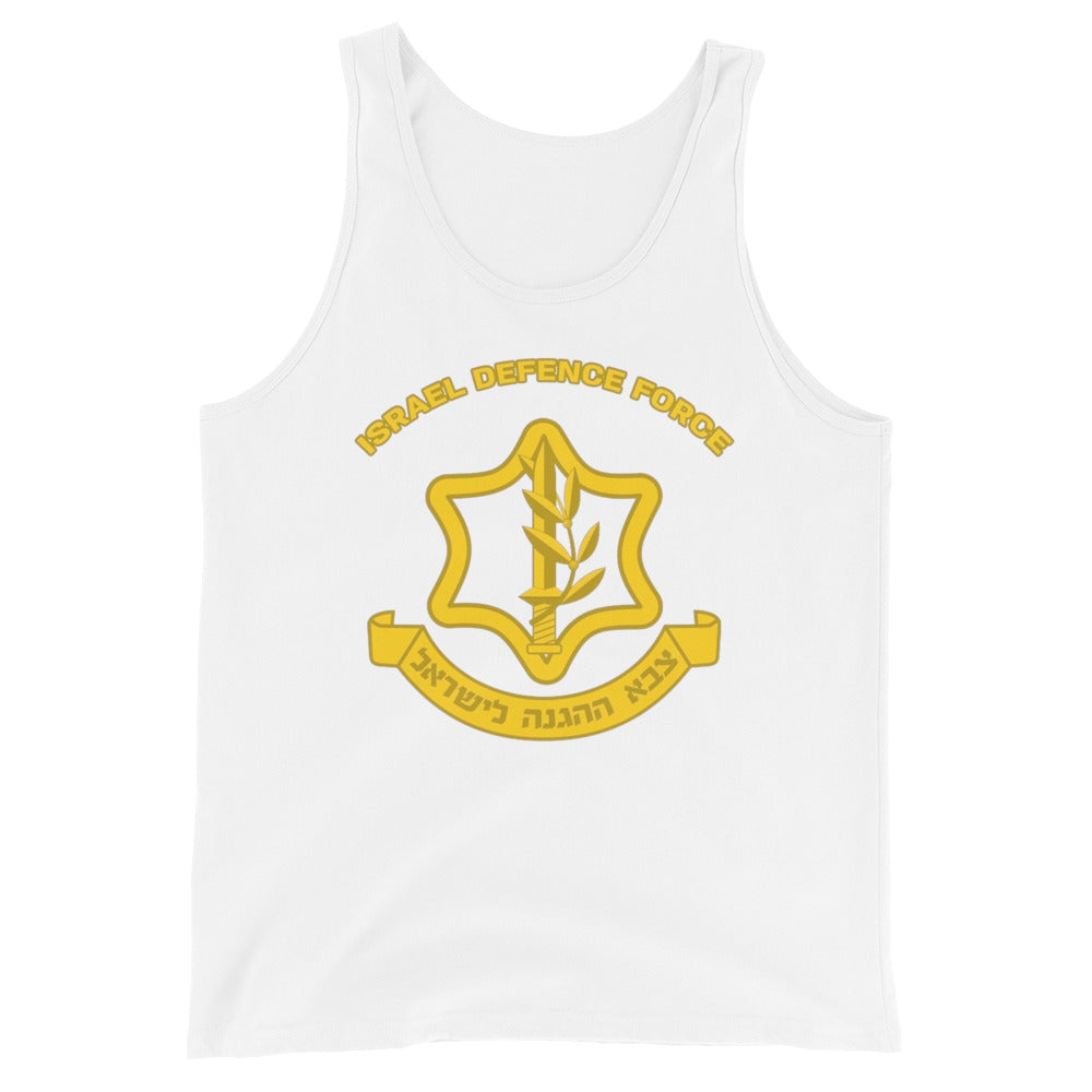 Men's Tank Top | IDF Israel Defense Forces