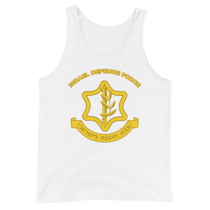 Men's Tank Top | IDF Israel Defense Forces