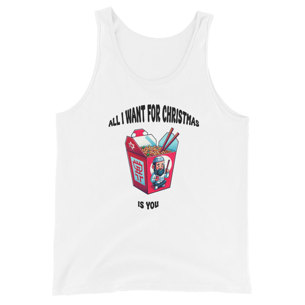 Men's Tank Top | Christmas