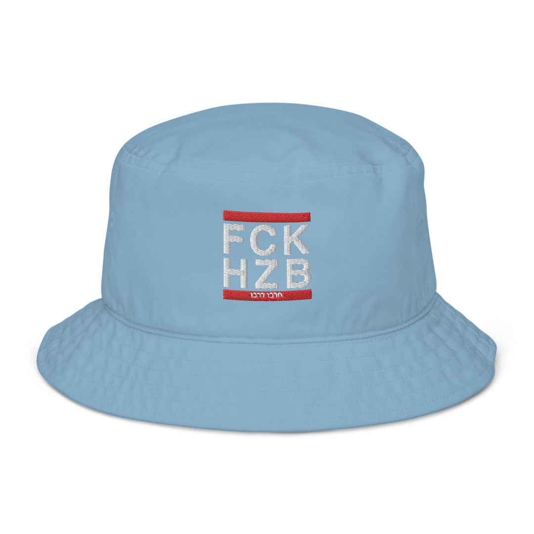 Organic Bucket Hat | FCK HZB