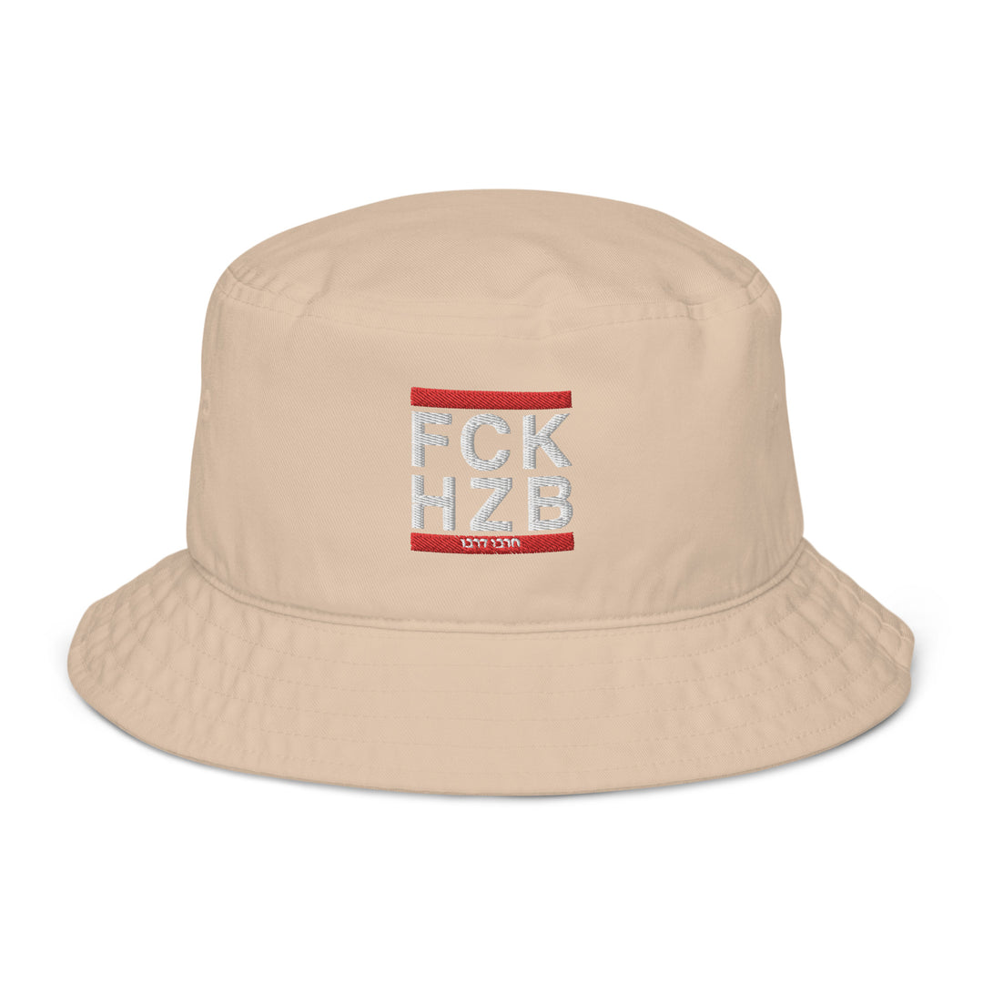 Organic Bucket Hat | FCK HZB