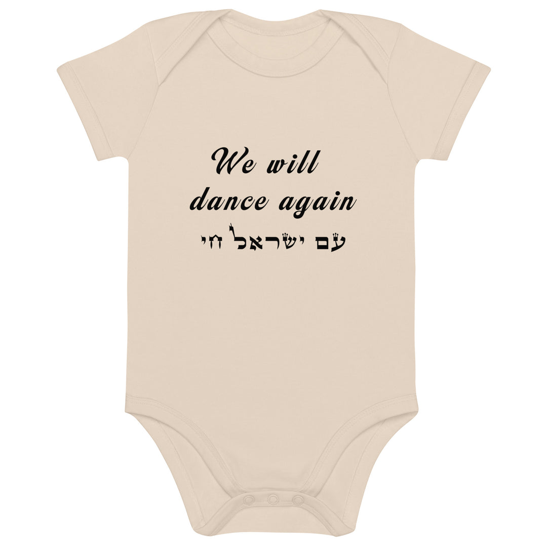 Organic Cotton Baby Bodysuit | We will dance again