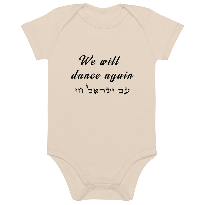 Organic Cotton Baby Bodysuit | We will dance again