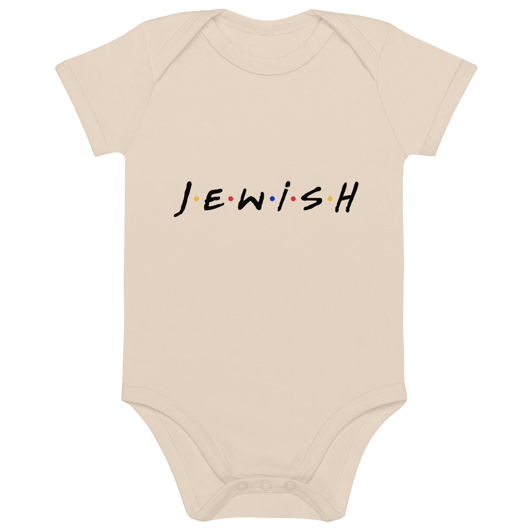 Organic Cotton Baby Bodysuit | J.E.W.I.S.H.