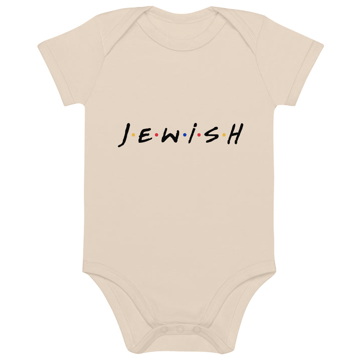 Organic Cotton Baby Bodysuit | J.E.W.I.S.H.