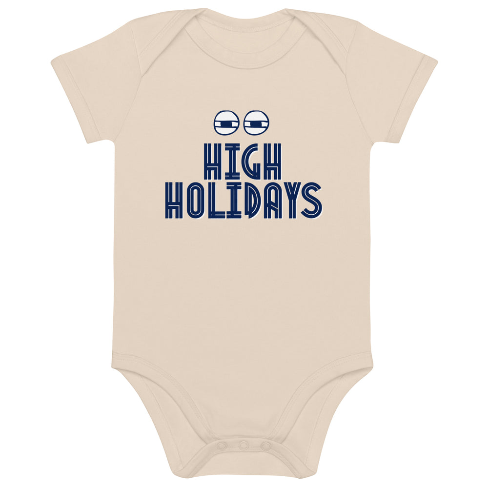 High Holidays Jewish pride kids baby bodysuit in Organic Natural - back view