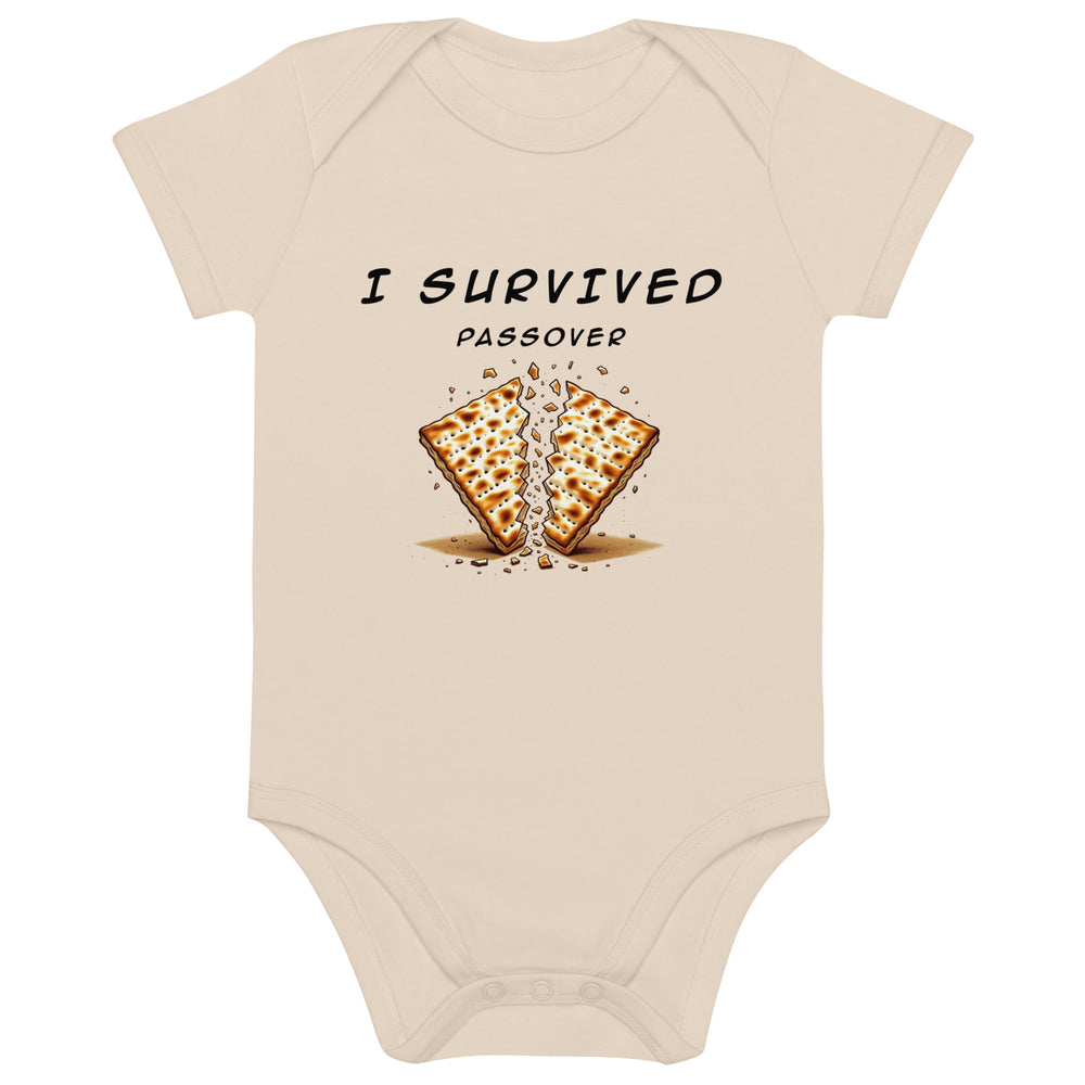 Passover Jewish pride kids baby bodysuit in Organic Natural - back view