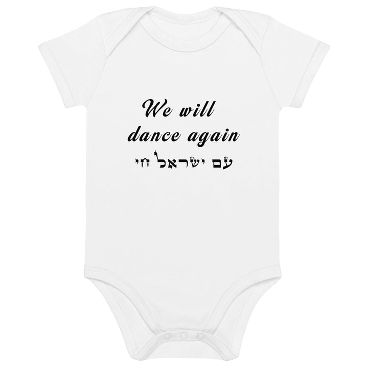 Organic Cotton Baby Bodysuit | We will dance again