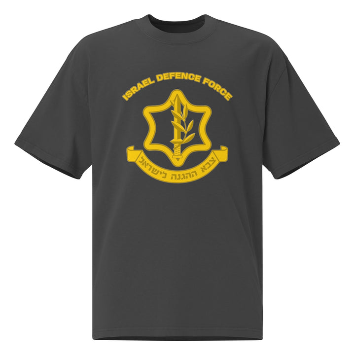 Oversized T-Shirt | IDF Israel Defense Forces