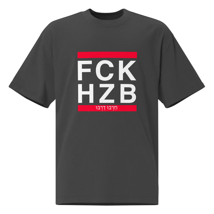 Oversized Faded T-Shirt | FCK HZB