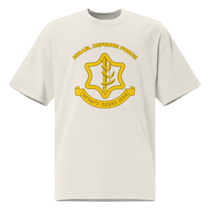 Oversized T-Shirt | IDF Israel Defense Forces