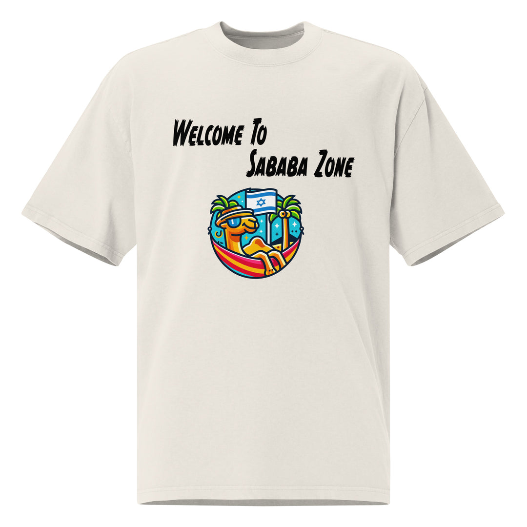 Oversized T-Shirt | Sababa Zone