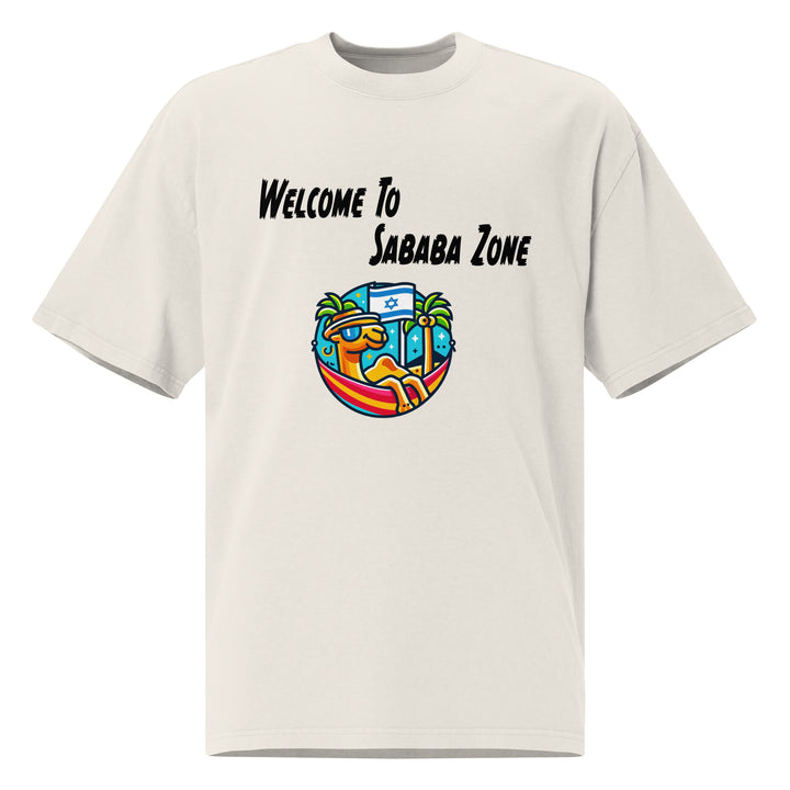 Oversized T-Shirt | Sababa Zone
