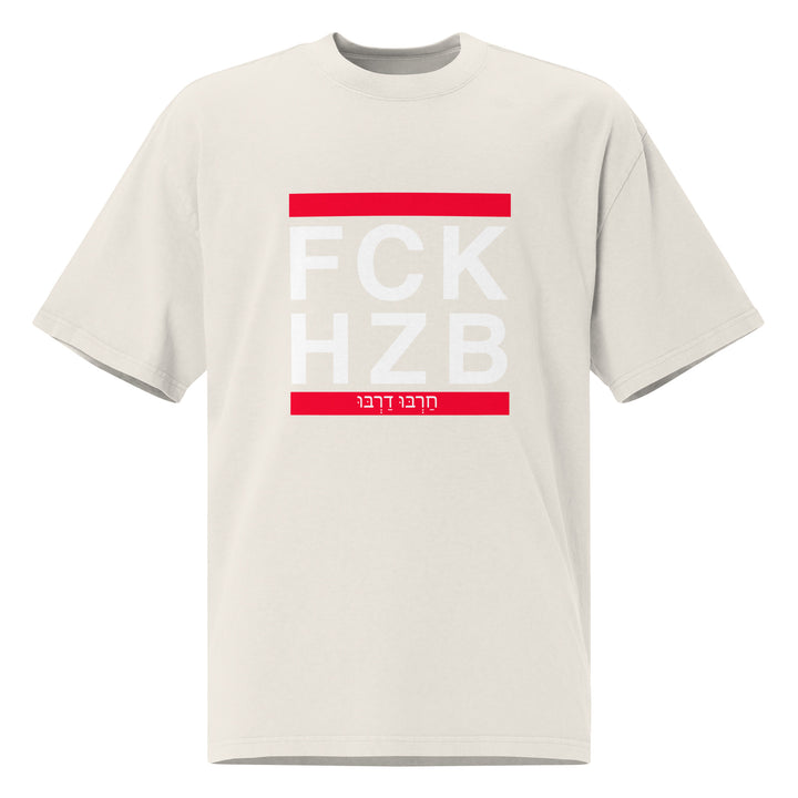 Oversized Faded T-Shirt | FCK HZB