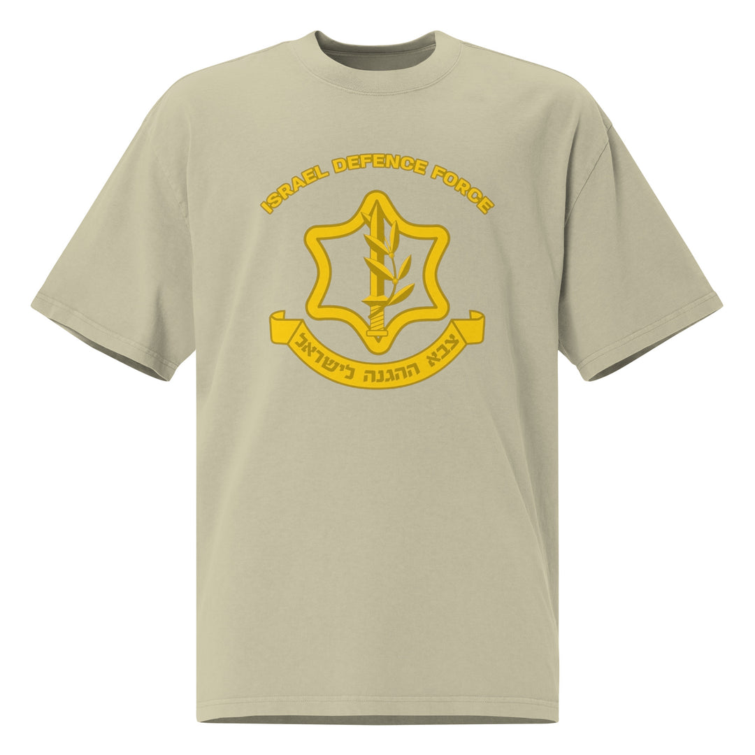 Oversized T-Shirt | IDF Israel Defense Forces