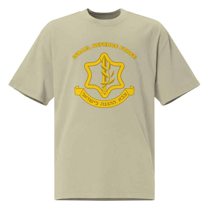 Oversized T-Shirt | IDF Israel Defense Forces