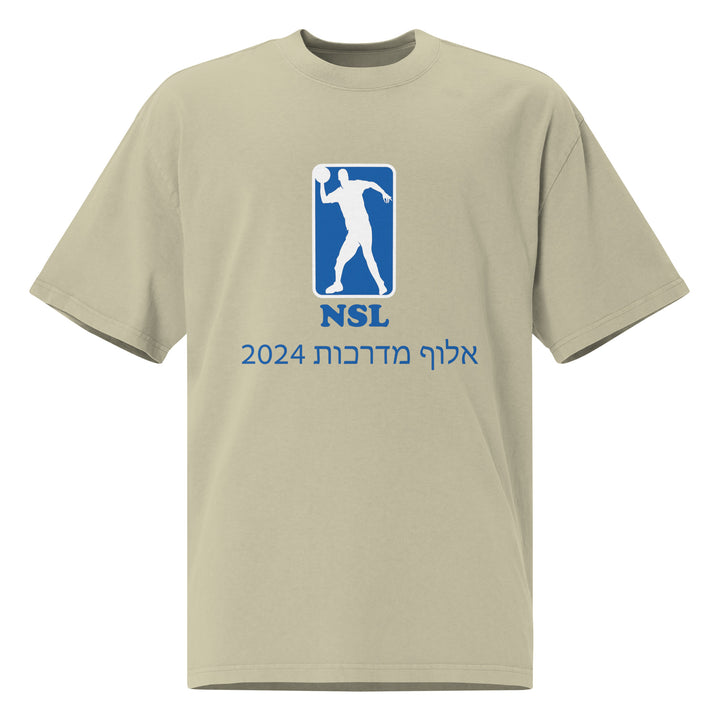 Oversized T-Shirt | Curb Champ 2024