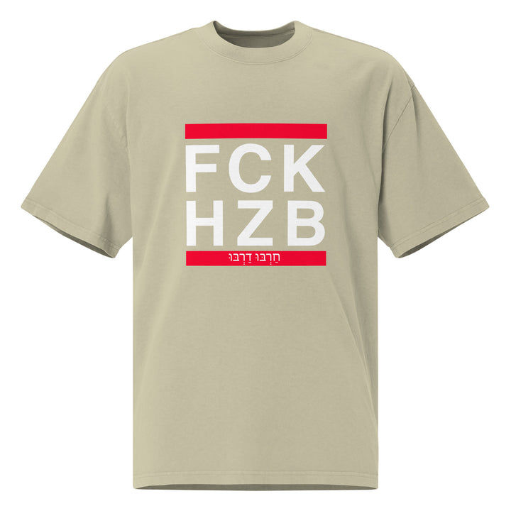Oversized Faded T-Shirt | FCK HZB