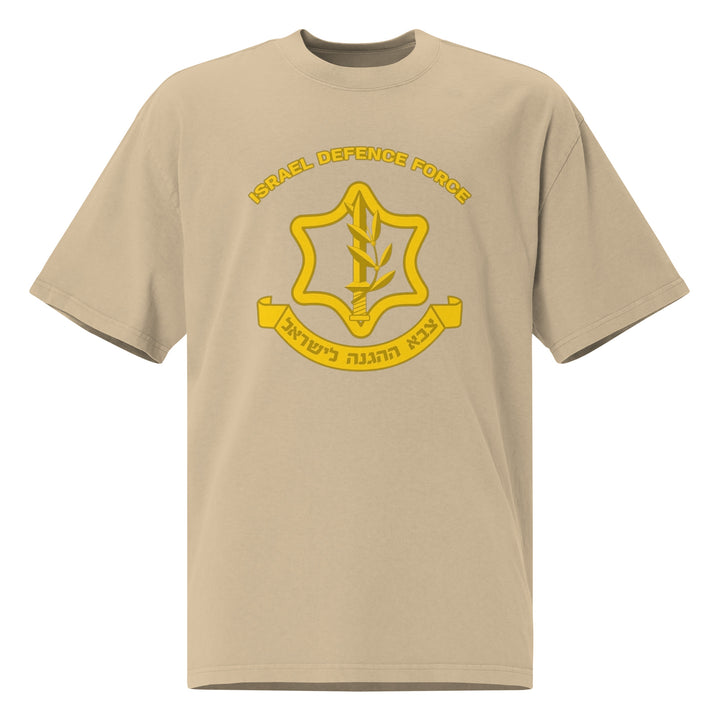 Oversized T-Shirt | IDF Israel Defense Forces
