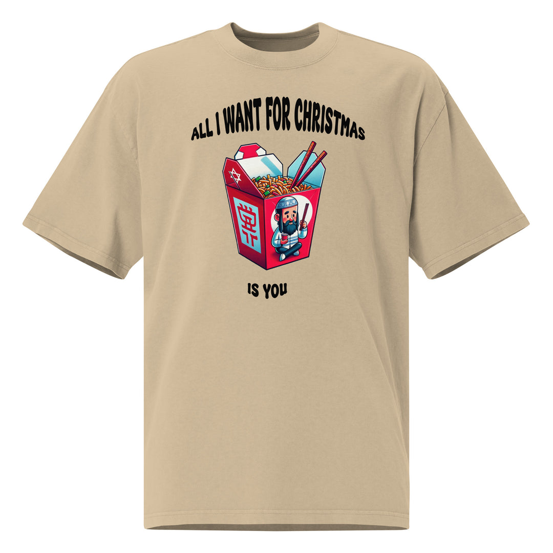 Oversized T-Shirt | Jewish Christmas