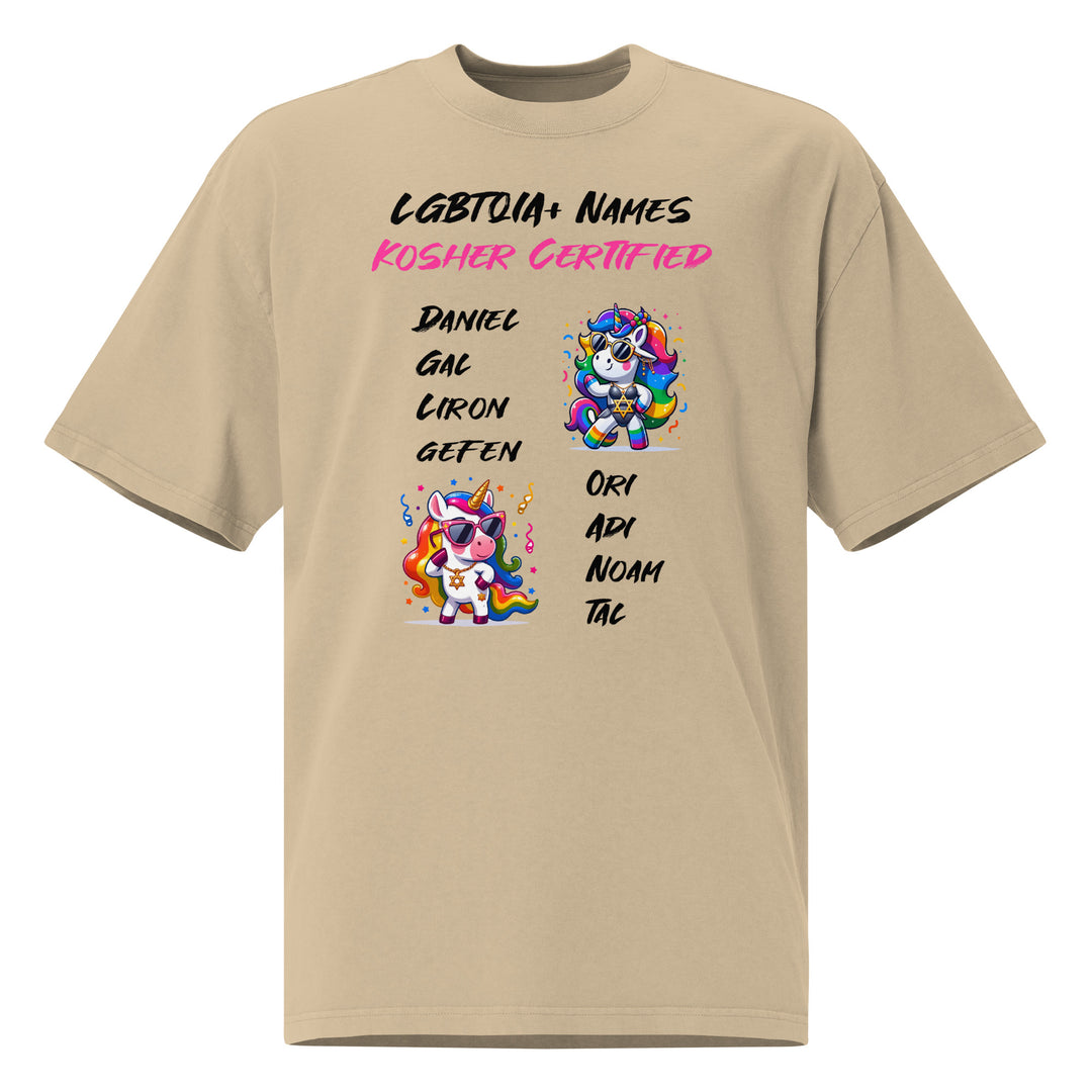 Oversized T-Shirt | Kosher Certified Names