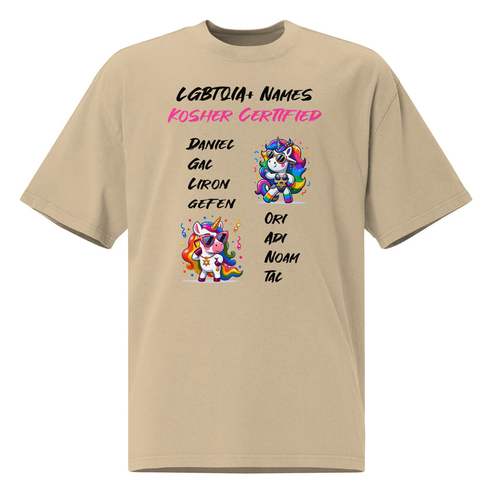 Oversized T-Shirt | Kosher Certified Names