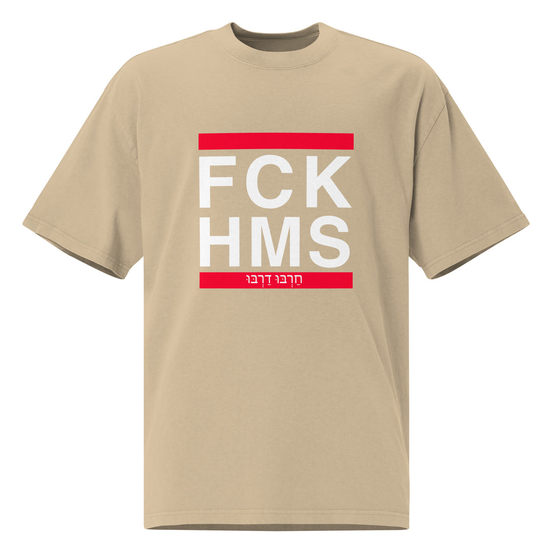 Oversized T-Shirt | FCK HMS