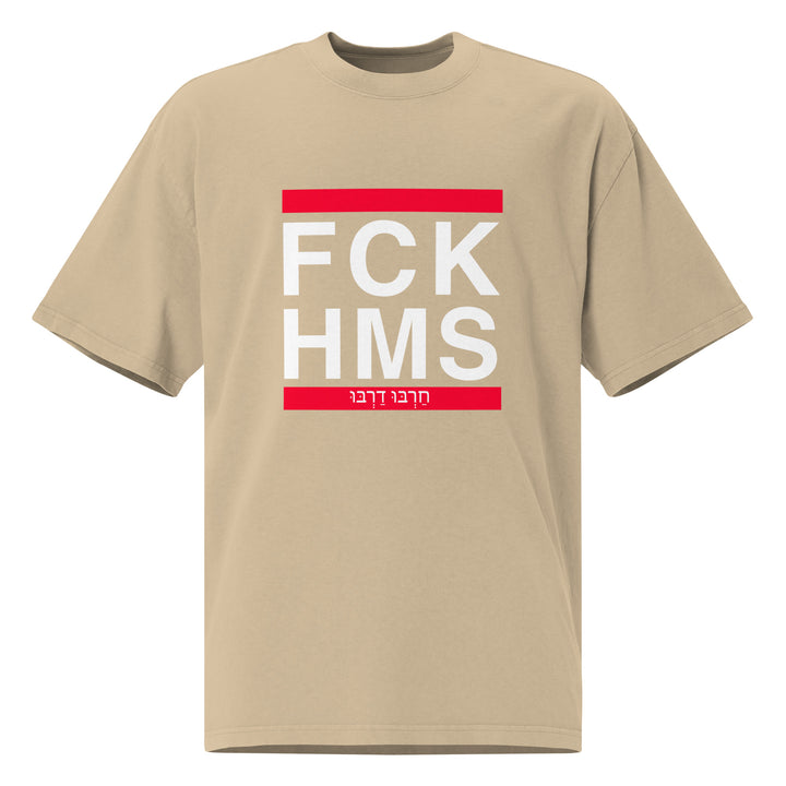 Oversized T-Shirt | FCK HMS