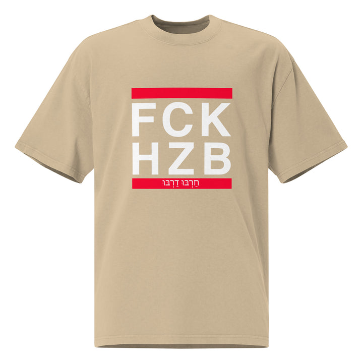 Oversized Faded T-Shirt | FCK HZB