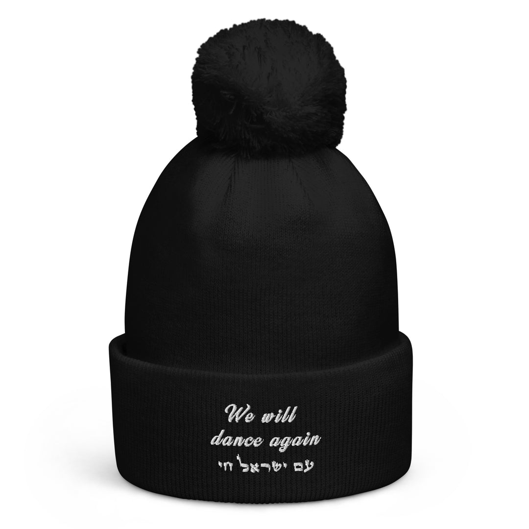 Pom Pom Beanie | We will dance again