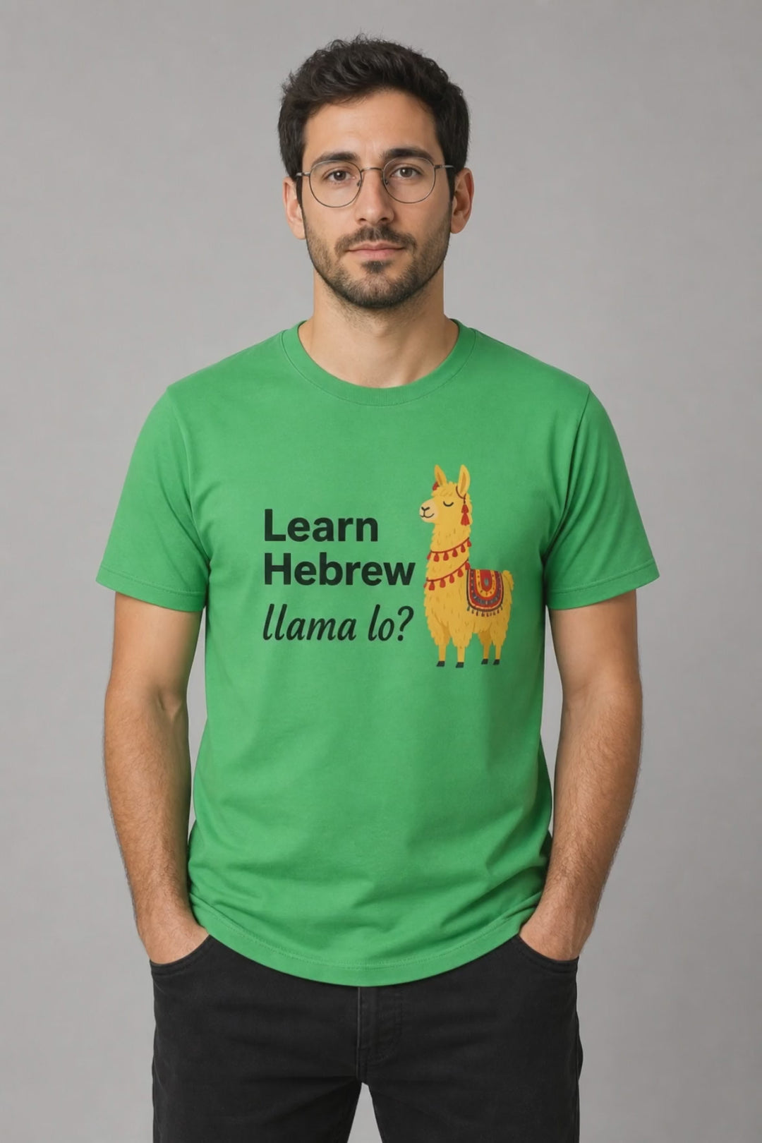 T-Shirt | Learn Hebrew Llama Lo?