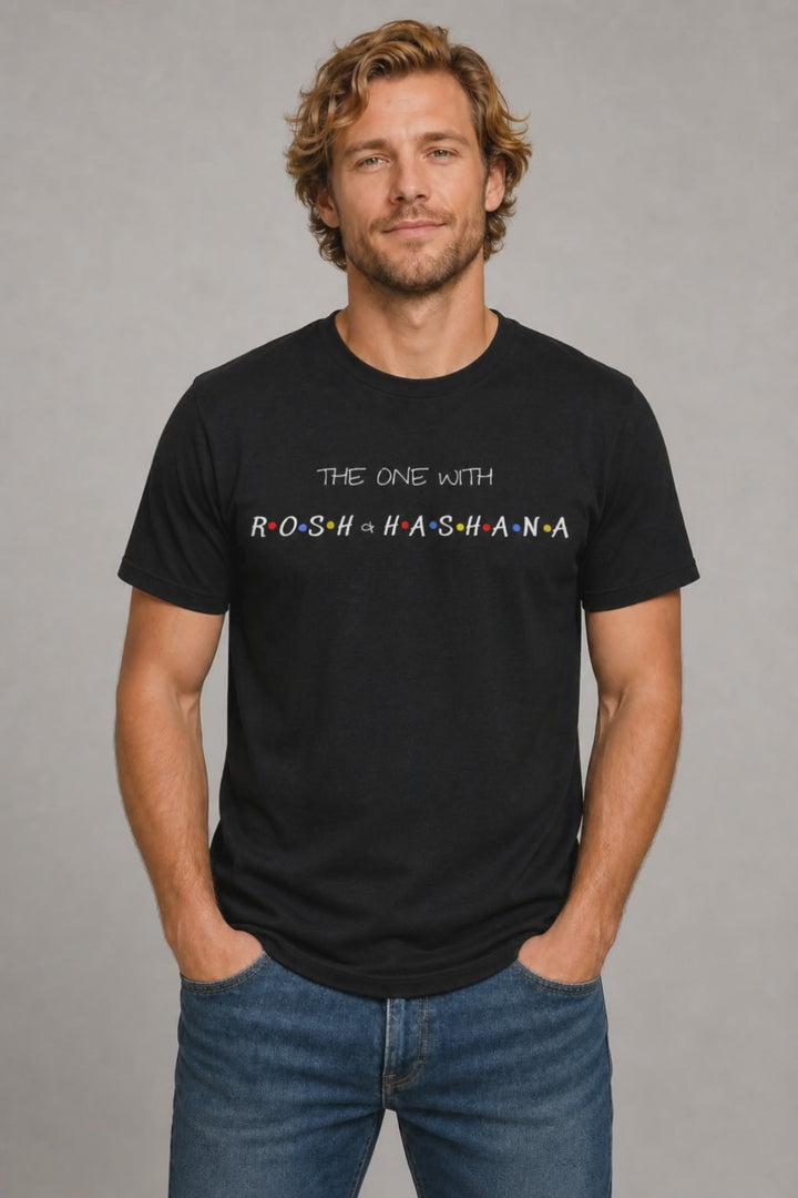 Classic Tee | The One with Rosh Ha Shana