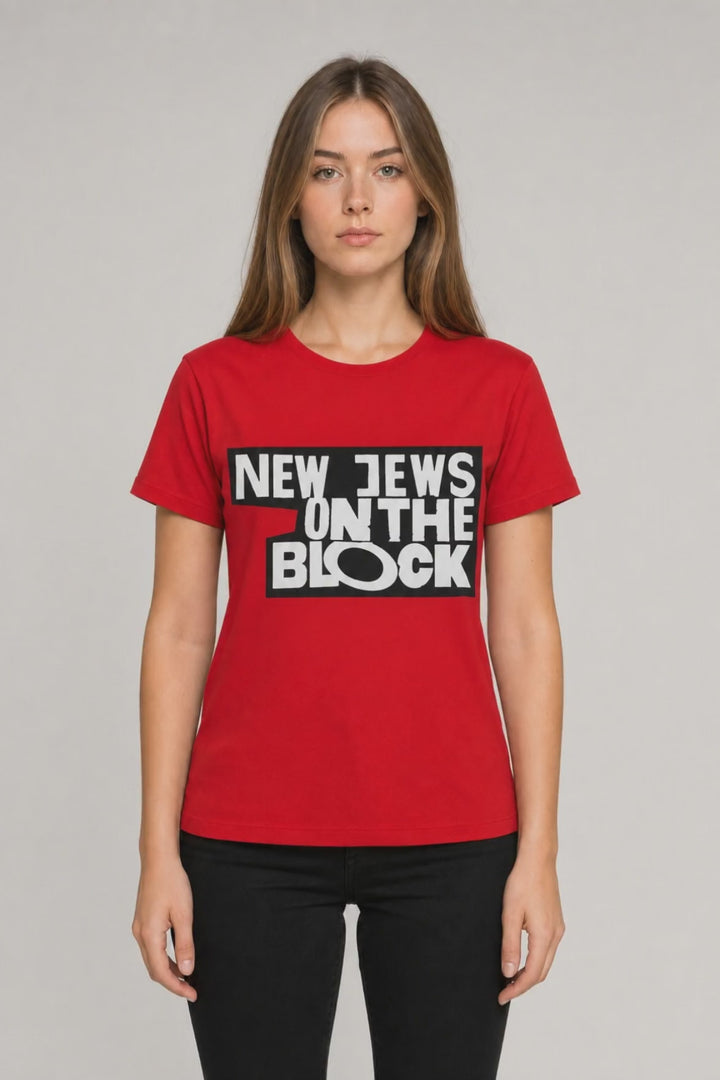Classic Tee | New Jews on the Block