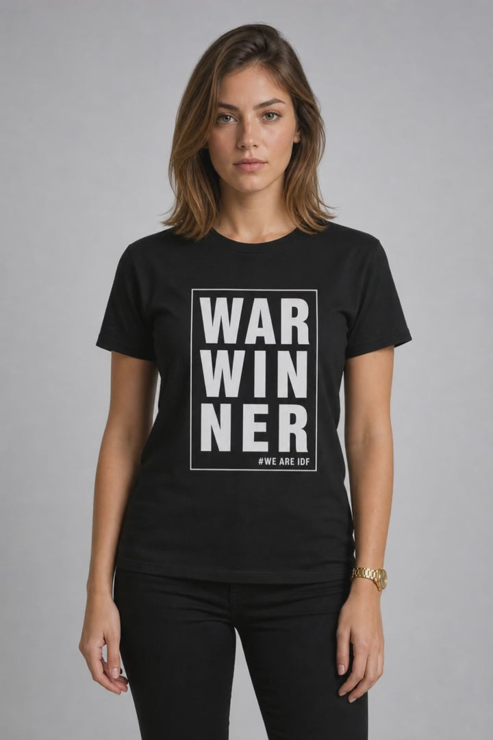 Classic Tee | Israel War Winner