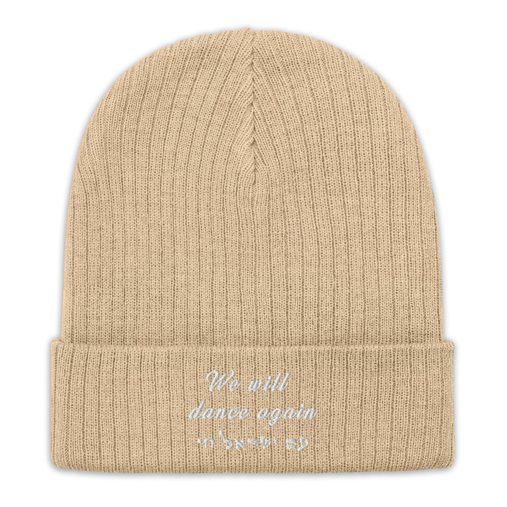 Ribbed Knit Beanie | We will dance again