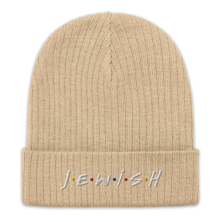 Ribbed Knit Beanie | J.E.W.I.S.H.