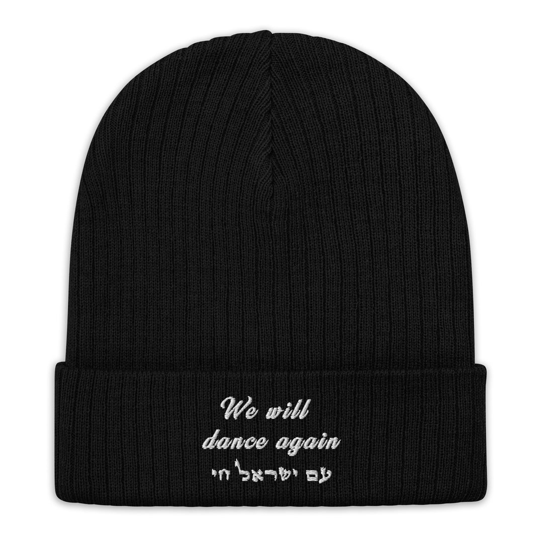 Ribbed Knit Beanie | We will dance again