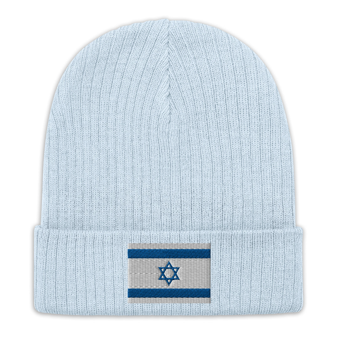 Ribbed Knit Beanie | Israel Flag