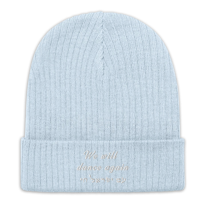 Ribbed Knit Beanie | We will dance again