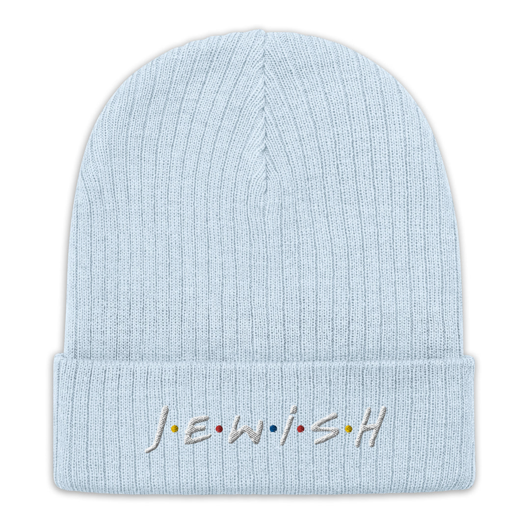 Ribbed Knit Beanie | J.E.W.I.S.H.