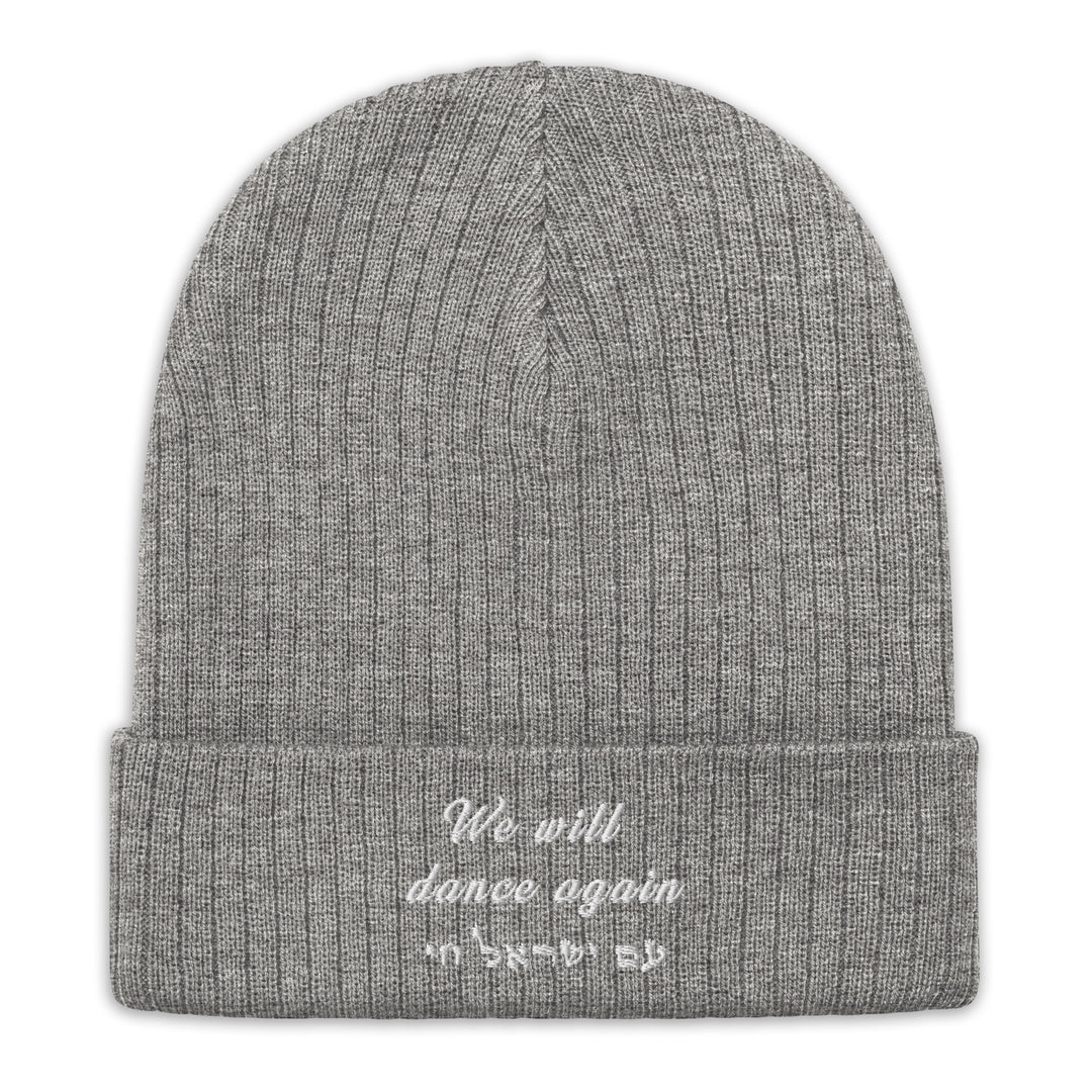 Ribbed Knit Beanie | We will dance again
