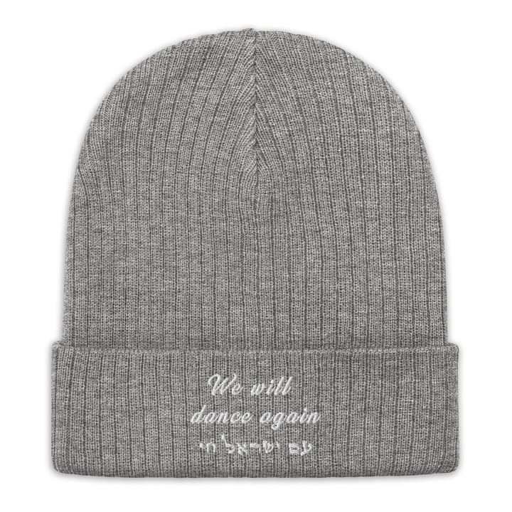 Ribbed Knit Beanie | We will dance again