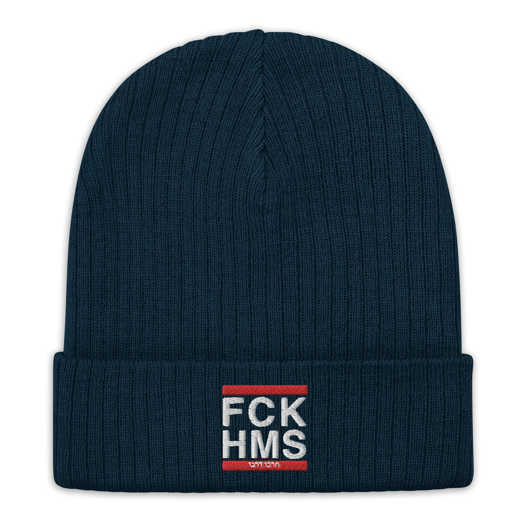 Ribbed Knit Beanie | FCK HMS