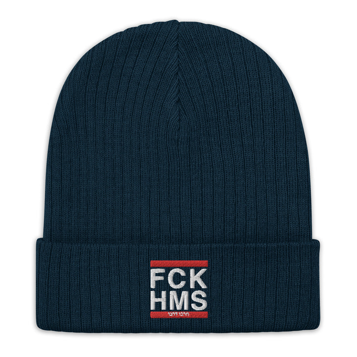 Ribbed Knit Beanie | FCK HMS