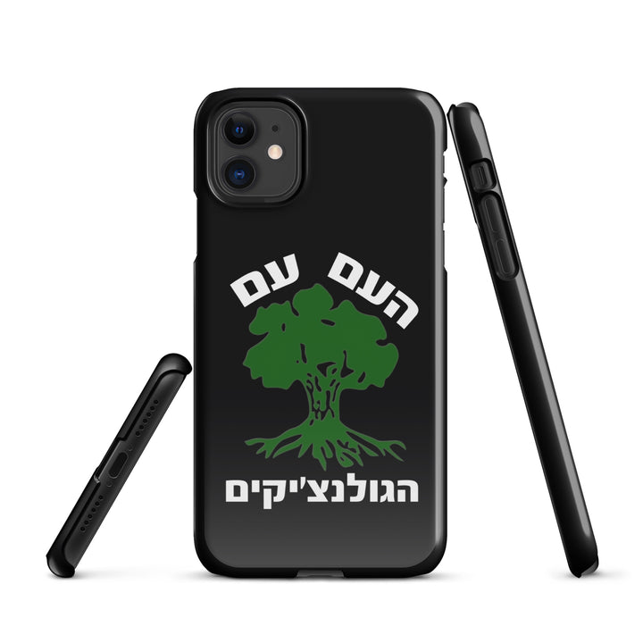Snap Case for iPhone® | Golani