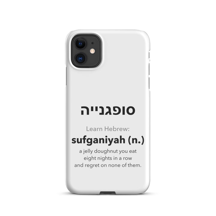 Learn Hebrew Sufganiyah Jewish pride snap phone case for iPhone 11, glossy finish - front view