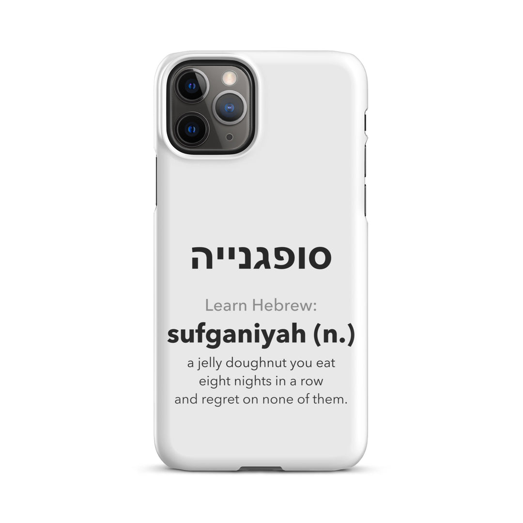 Learn Hebrew Sufganiyah Jewish pride snap phone case for iPhone 11 Pro, glossy finish - front view