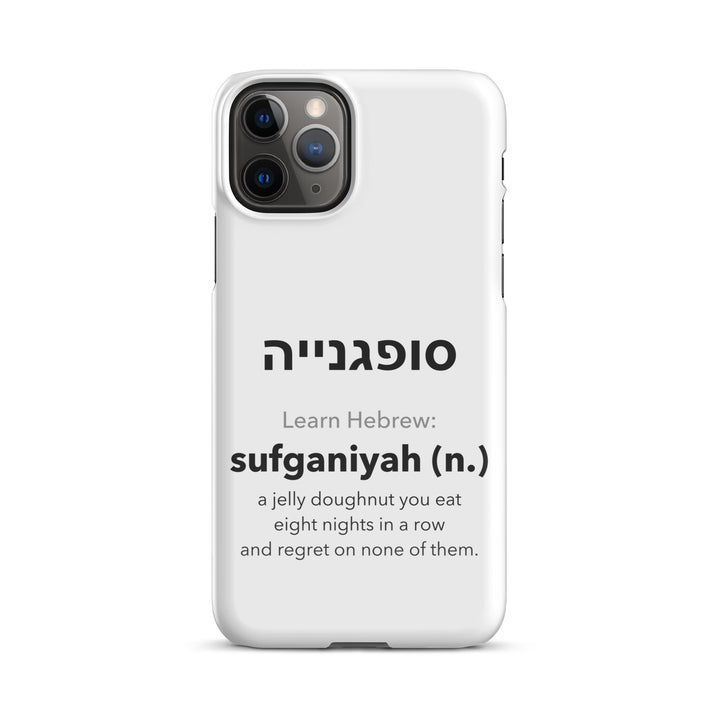 Learn Hebrew Sufganiyah Jewish pride snap phone case for iPhone 11 Pro, glossy finish - front view