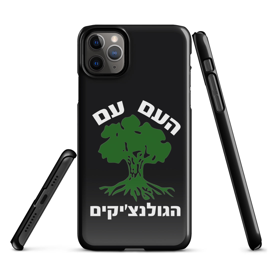 Snap Case for iPhone® | Golani