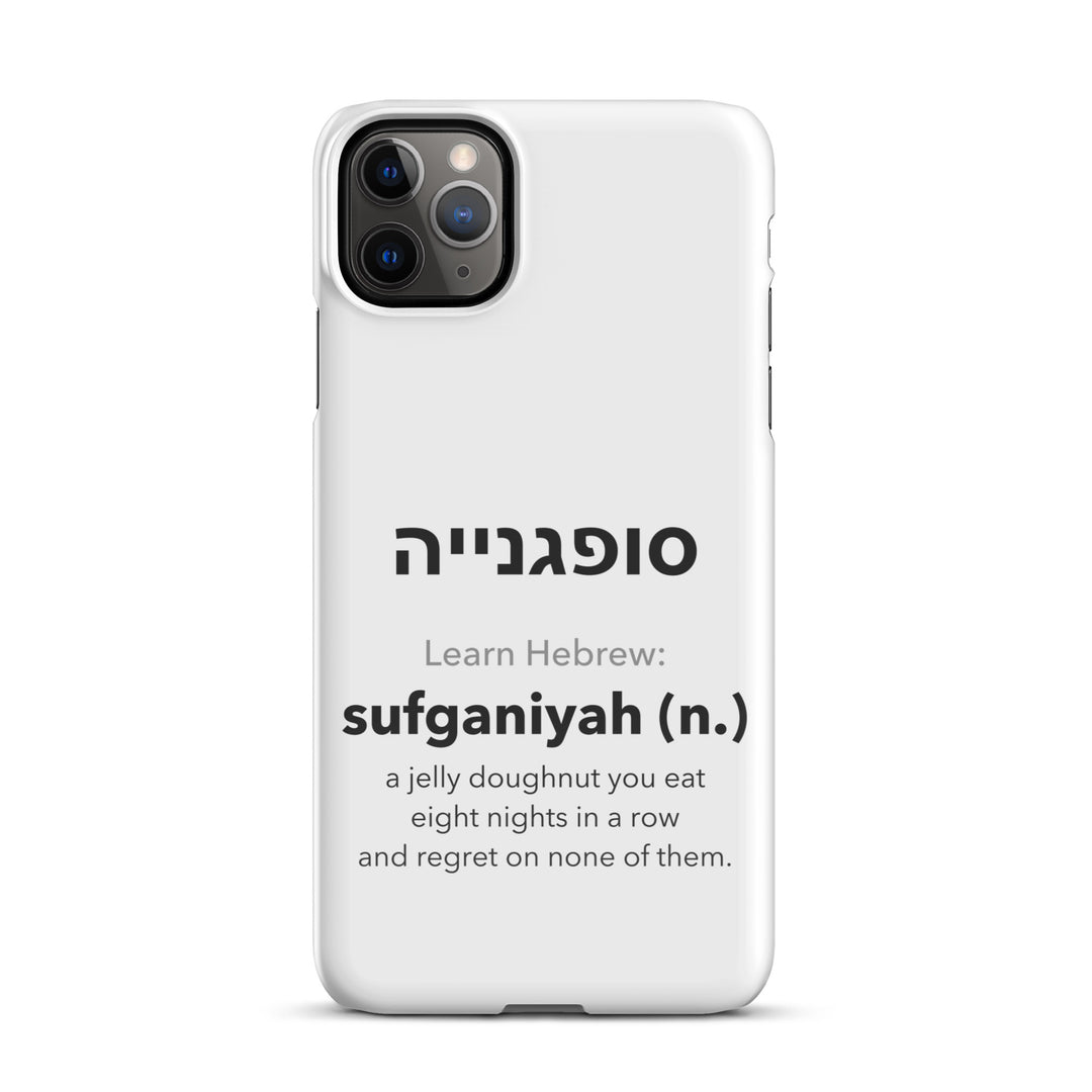 Learn Hebrew Sufganiyah Jewish pride snap phone case for iPhone 11 Pro Max, glossy finish - front view